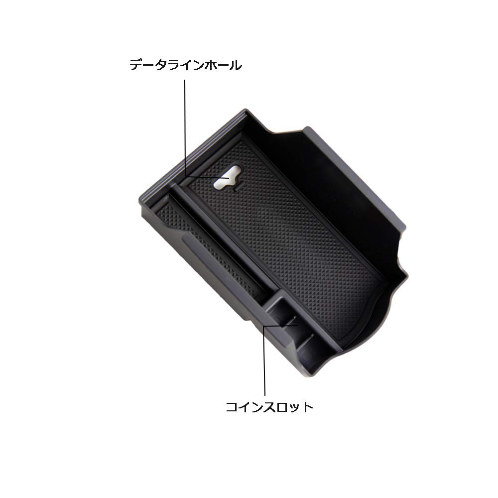 Applicable CT200h Center Console Tray Console Box Storage Tray CT Car Holder (CT200h Storage Box)