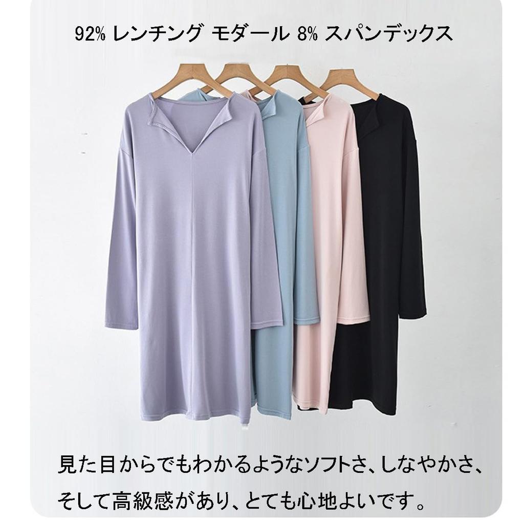 IDOWELL Long Modal Loose Comfortable Loungewear for Spring and Summer Size Women's Pajamas, Sleeve, Fabric, V-Neck, Fit, Lightweight, Breathable,