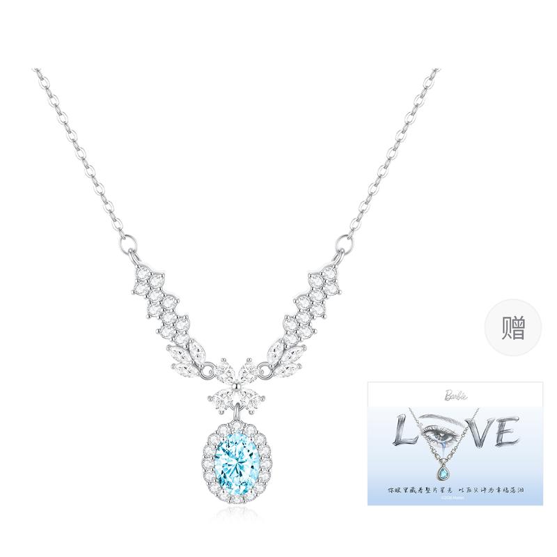 Barbie crystal necklace [ Crystal* Flashing] Wisteria Flower Water Drop Blue Tears One Drop of Tears Blue tear drop necklace F heart box синий