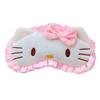 My Melody Hello Kitty Eye Mask, Cute Sleep Aid, Father's Day Gift, Lover, Mother, Birthday Gift, Soft To the Touch, No Pressure, Cute Item, Gift, Unof