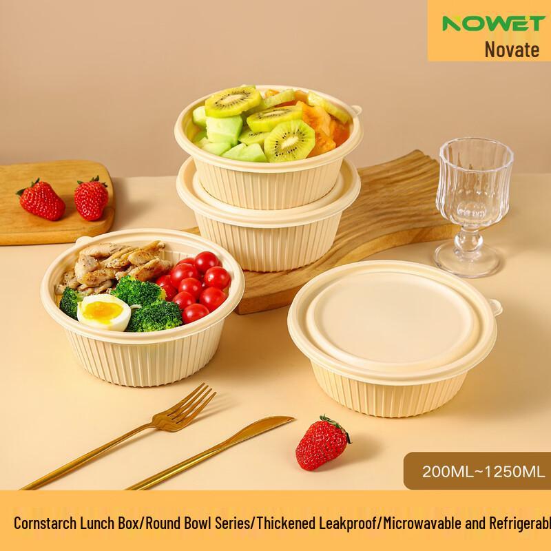 Shixun Disposable Lunch Box