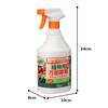 Manda Koso Manda Koso for plants spray type 900ml