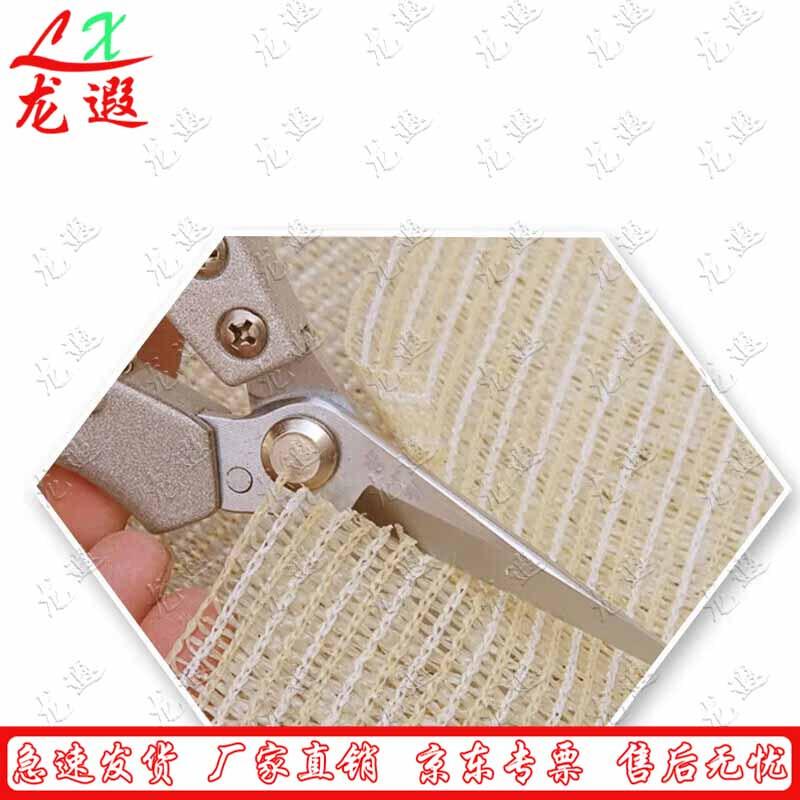 Desert Camouflage Net