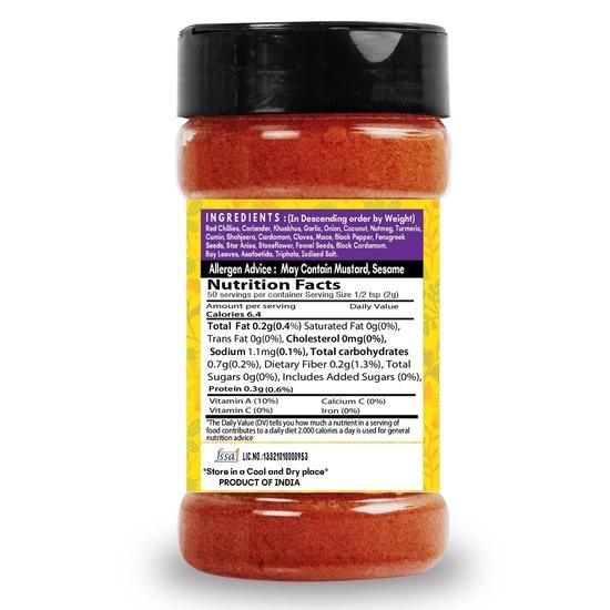 SARANZ Vindaloo Masala Vindaloo Curry Masala Perfekt zum Kochen, Gebrauchsfertiges Curry Masala-100 Gramm Flasche