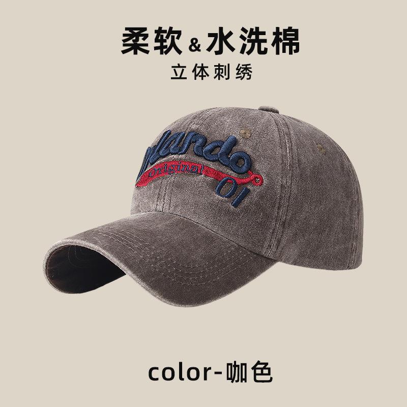 Three-dimensional letter embroidery soft top baseball cap for men and women summer street couple cap showing small face