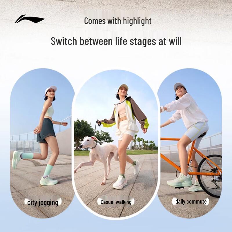 Li-Ning Lingyue Women's 2026 Spring/Summer Running Shoes ARSW108