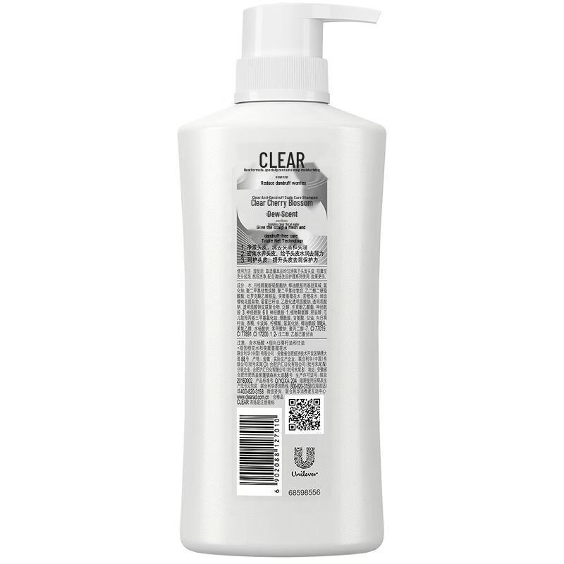 CLEAR Cherry Blossom Anti-Dandruff Shampoo