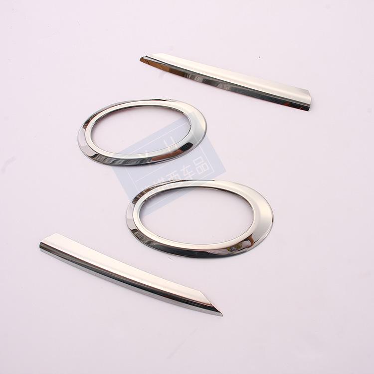 Honda Vezel Front & Rear Fog Light Trim Cover Frame Set