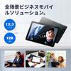 Fujitsu ARROWS Tab V727 Tablet Angle WUXGA Lightweight and Thin Notebook Office 2021 Intel Core 7th 128GB Windows 11 USB SIM Compatible [Refurbished]