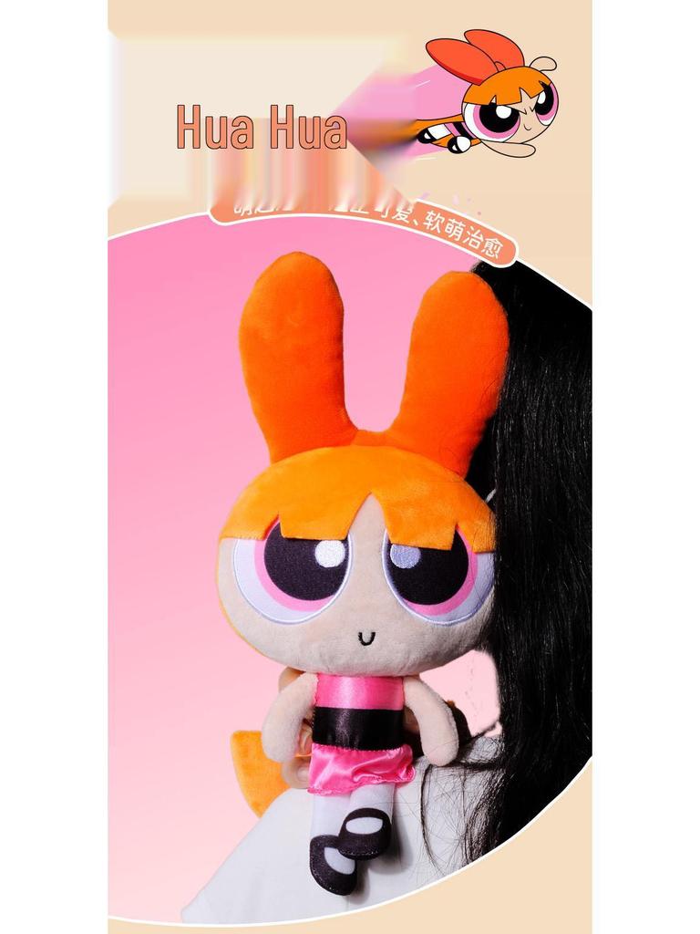Powerpuff Girls Plush Keychain: Cute Doll Pendant for Best Friends
