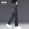 JEEP SPIRIT Men's Loose Straight Fit Stretch Jeans Model 3168