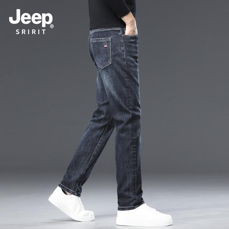 JEEP SPIRIT Men's Loose Straight Fit Stretch Jeans Model 3168
