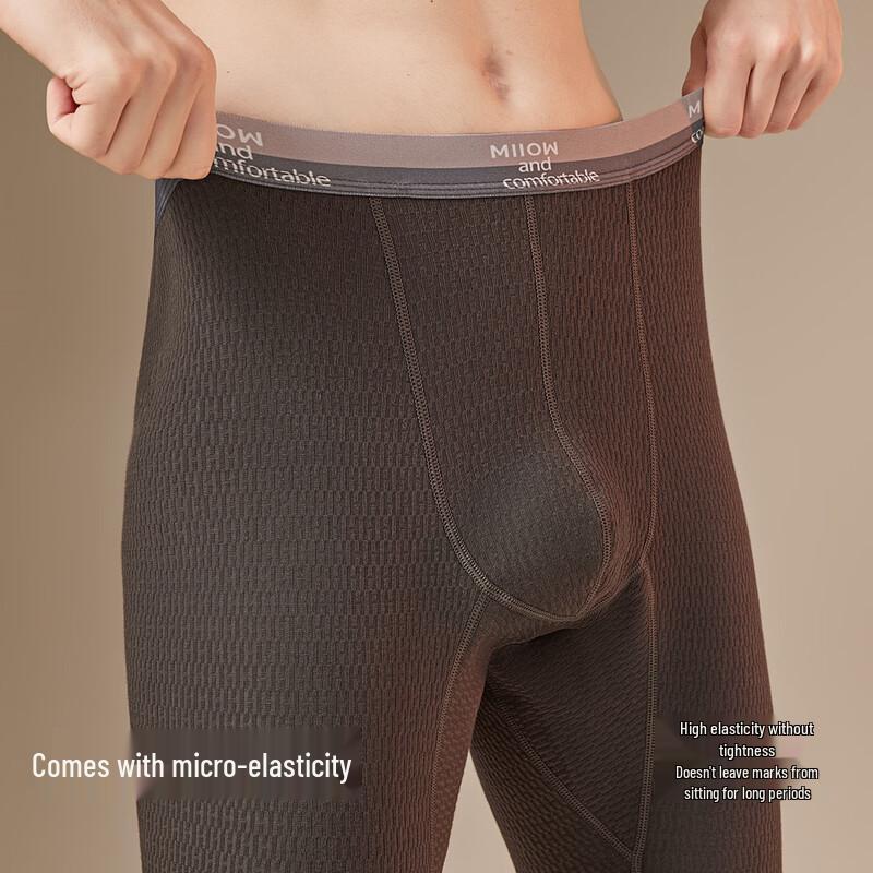 Men's Thermal Cotton Fleece-Lined Underwear Pants