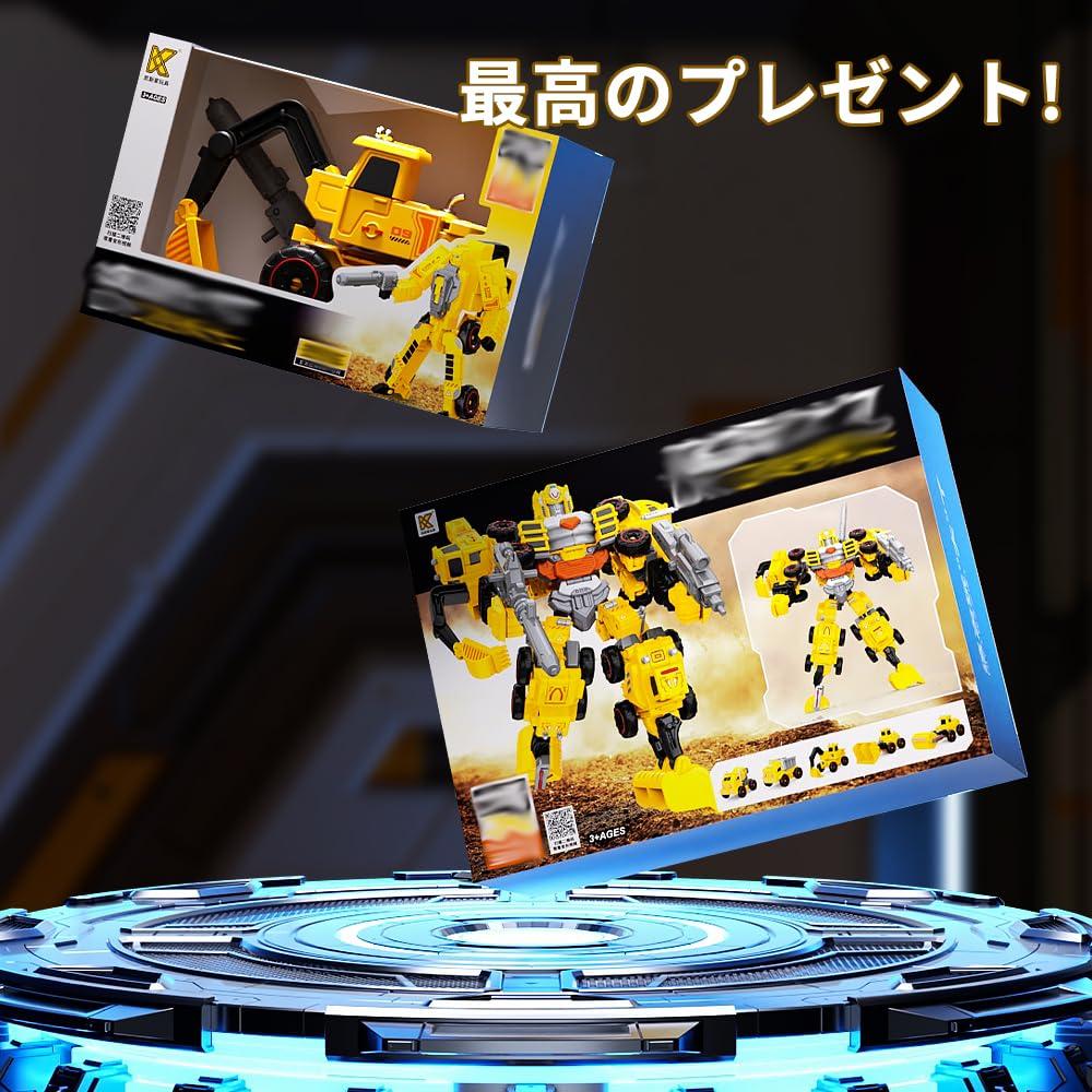 7JI Transforming DIY Transforming Drive Educational No Batteries New Gift Robot, 5-in-1 Toy, Car, Transforms, Combines, Assembles, Toy, Required,