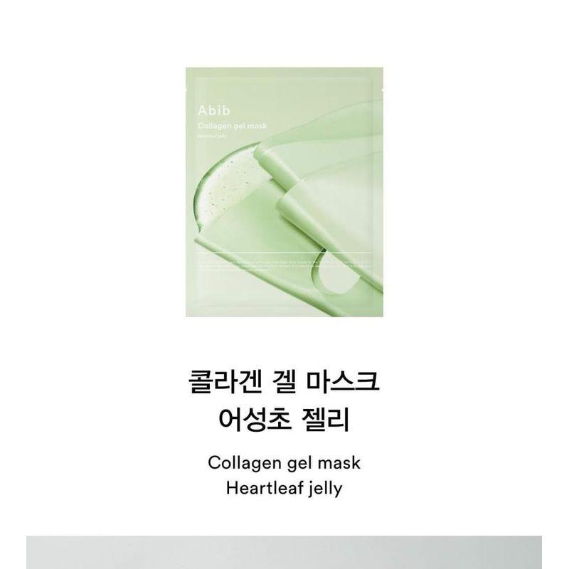 Abib - Collagen Gel Mask - 3 Types