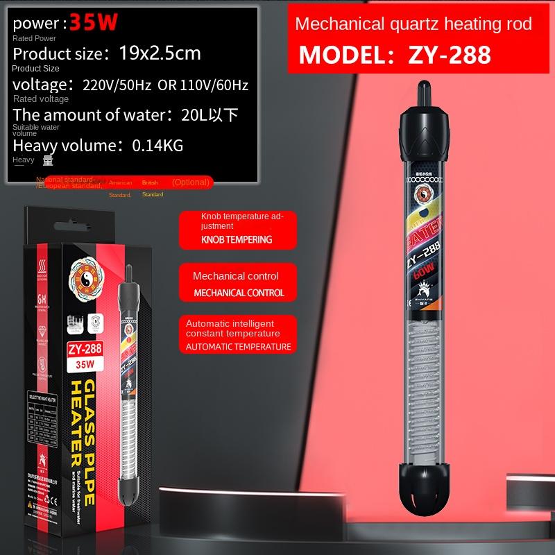 

Новый термостат с регулируемой температурой, 110 В-220 В, ЕС, США, нагревательный стержень, погружной аквариум, аквариум, нагрев воды 110V US Plug