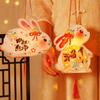 DIY Luminous Mid-Autumn Festival Lantern PVC Material New Year Lanterns  Holiday Decorations
