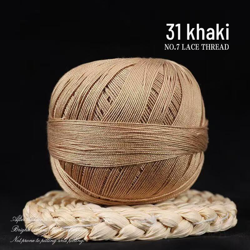 No. 7 Pure Cotton Silk Lace Yarn – Hand-Knitted, Strong Twist, Soft Half-Sleeve Crochet Yarn