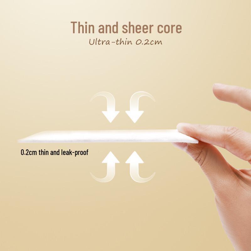 Jiaying Crown Pull-Up Diapers
