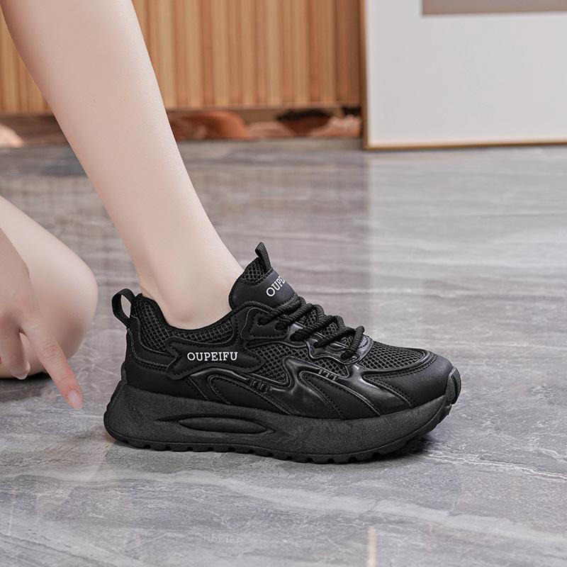 Summer new ins dad street shot student sneakers heightening casual shoes XFG