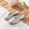 Bihai 2024 Satin Embroidered Low-Heel Slippers - Elegant Soft-Sole Wedding Shoes for Women, Perfect with Cheongsam.
