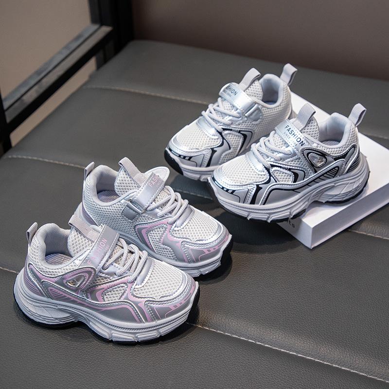 

Boys sports shoes 2025 spring and autumn new children s net shoes fashion casual shoes mesh breathable girls dad shoes tide 32-37 size whole box shot 48 pairs розовый