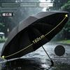 400cm Extra-Large 36-Rib Reinforced Umbrella for Sun and Rain Protection, Uv Protection, Sunshade Umbrella