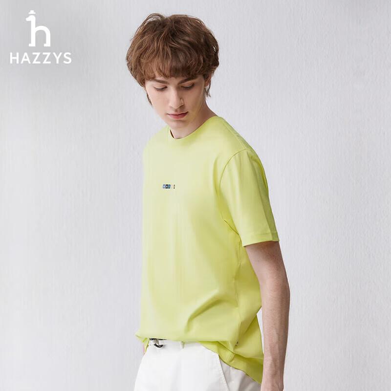 HAZZYS Men s 3A Antibacterial Short Sleeve T-Shirt 50