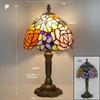 Retro Stained Glass Table Lamp E27 Colorful Art Lampshade Mediterranean Style Baroque Table Light Bedroom Bedside Decor Lighting