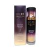 Tony Moly Bio EX Cell Peptide Fill-Up Emulsion, 130ml, 1 Pcs