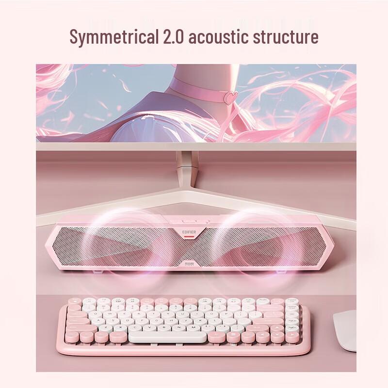 EDIFIER M30 Plus PC Gaming Speaker with Ambiance Light