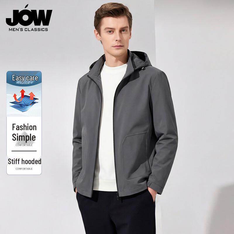 JOW Men's Hooded Business Commuter Thin Jacket