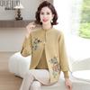 Qiufuro Women's Elegant Knitted Floral Cardigan & Top Set
