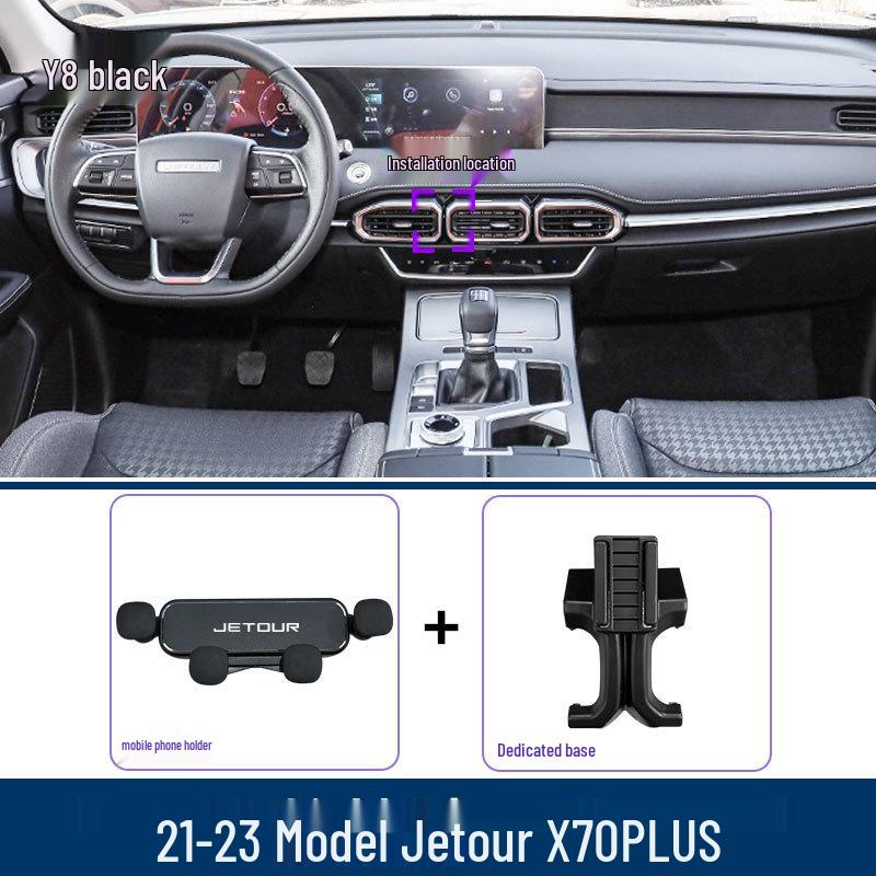 Jetour X70PLUS 2021-2024 Air Vent Phone Holder.