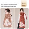 JIUMU Women's Pure Wool Scarf & Shawl