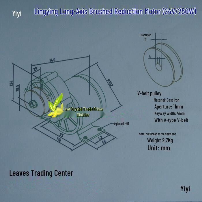 24V 250W Elektromotor für Elektrofahrzeuge mit 350W Getriebe und langem Schaft - Modell MY1016Z2