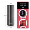 Heenoor XN-1307S Business Thermal Tea Mug