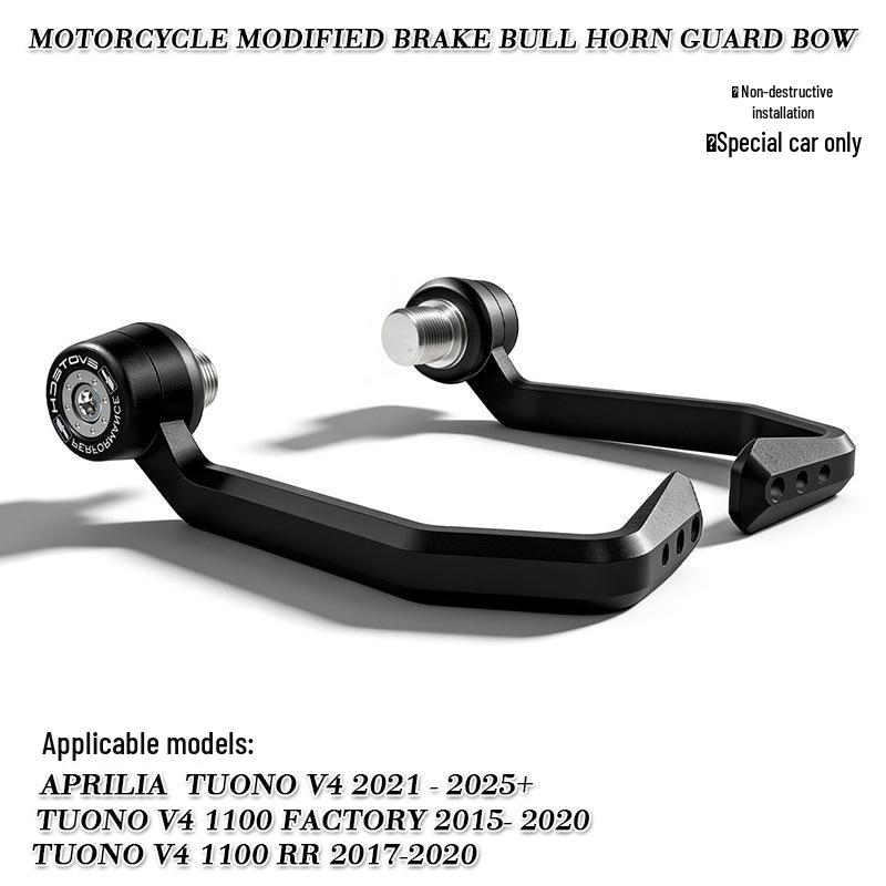 

Aprilia Tuono V4 1100 Brake EP Horn Protector and Weighted End Plug Guard