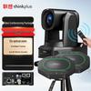 Lenovo Thinkplus Video Conferencing Solution (CN Version)