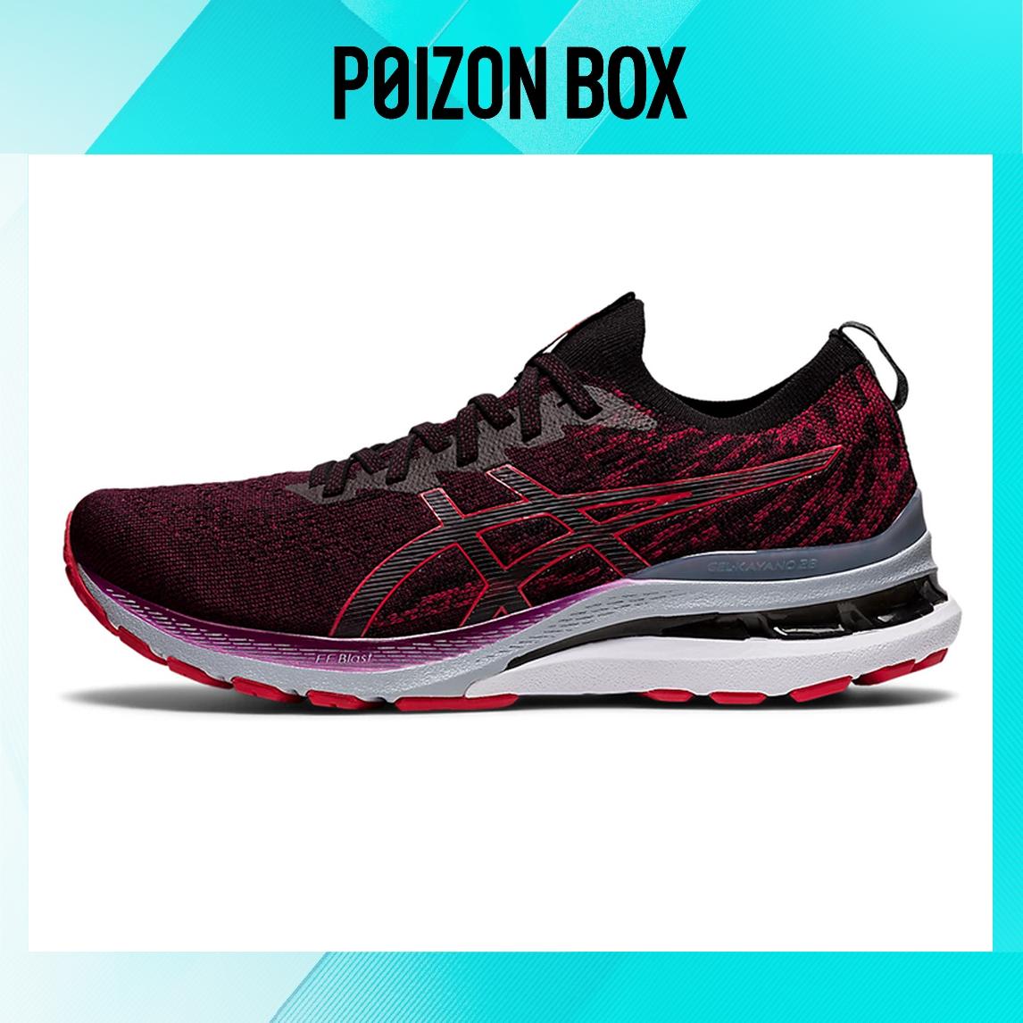 

кроссовки Asics Gel-Kayano 28 Running shoes Men 1011B278-500
