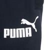 Puma Mens ESS Slim Jogging Bottoms
