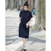 Demana Women's Cool-Touch Polo Midi Dress