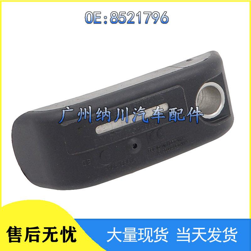 BMW Motorcycle TPMS Tire Pressure Sensor (Model 8521796) - Car Accessory