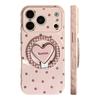 Applicable to Apple 17 mobile phone case iphone16promax red brown flower 15 magnetic suction bracket 13 temperament 14 soft cover