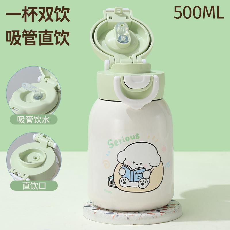 New 111 stainless steel simple thermos cup ins high value large capacity water cup portable and cute double drinking kettle