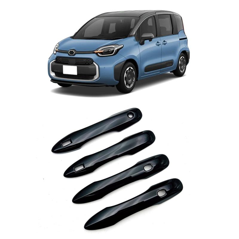 For Toyota Sienta 2022 2023 Car Door Handle Cover Trim Carbon Fiber/Chrome/Black Car-Styling Exterior Parts Accessories