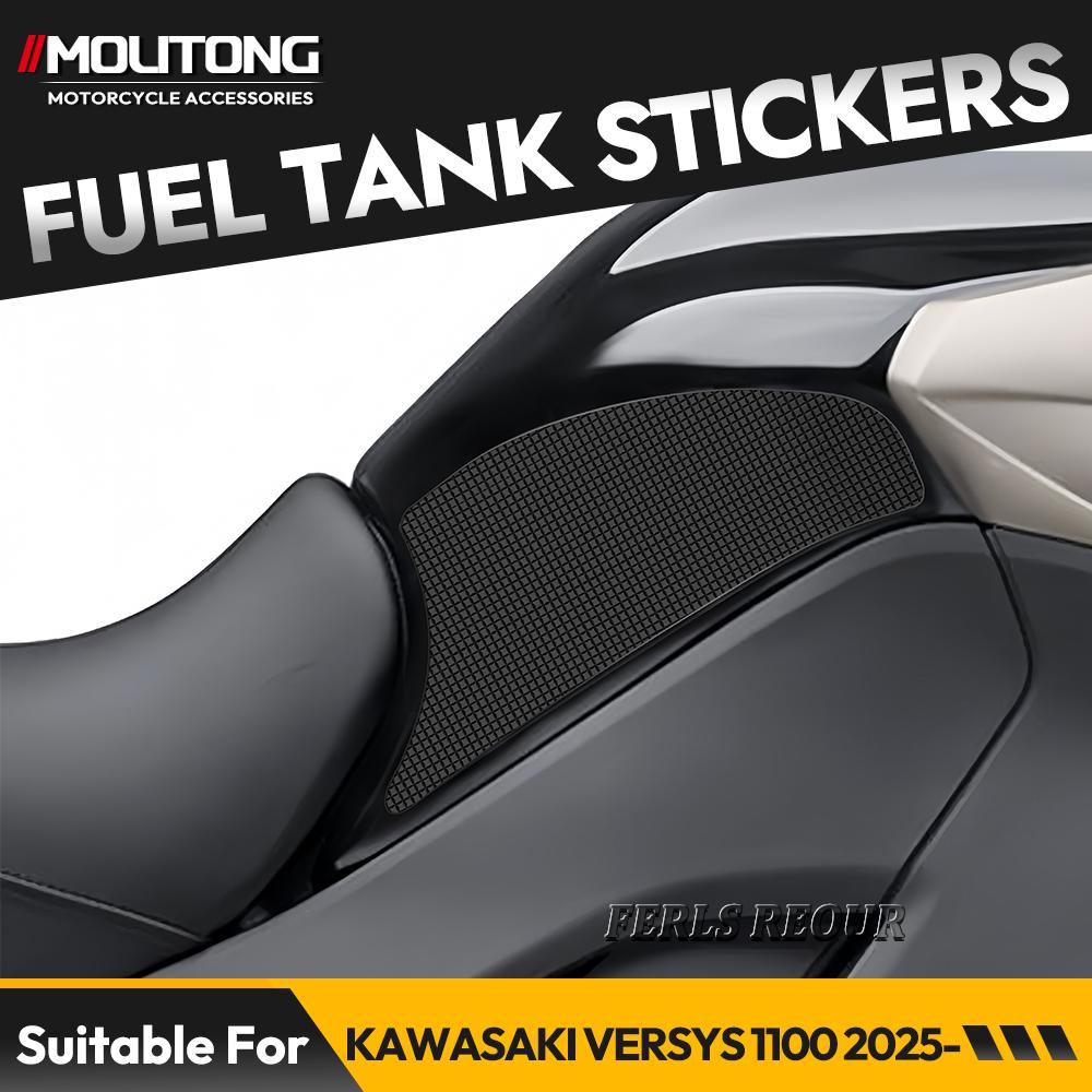 Reusable Silicone Tank Protector with High-Tack for KAWASAKI VERSYS 1000 2016-2024 Silicone protective film for fuel tank