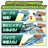TAKARA TOMY Plarail You Drive Grip Mascon E5 Serie Shinkansen Hayabusa Zugspielzeug für Jungen ab 3 Jahren