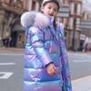 Medium and long children's down jackets, girls' medium and older children's thickened warm winter jackets