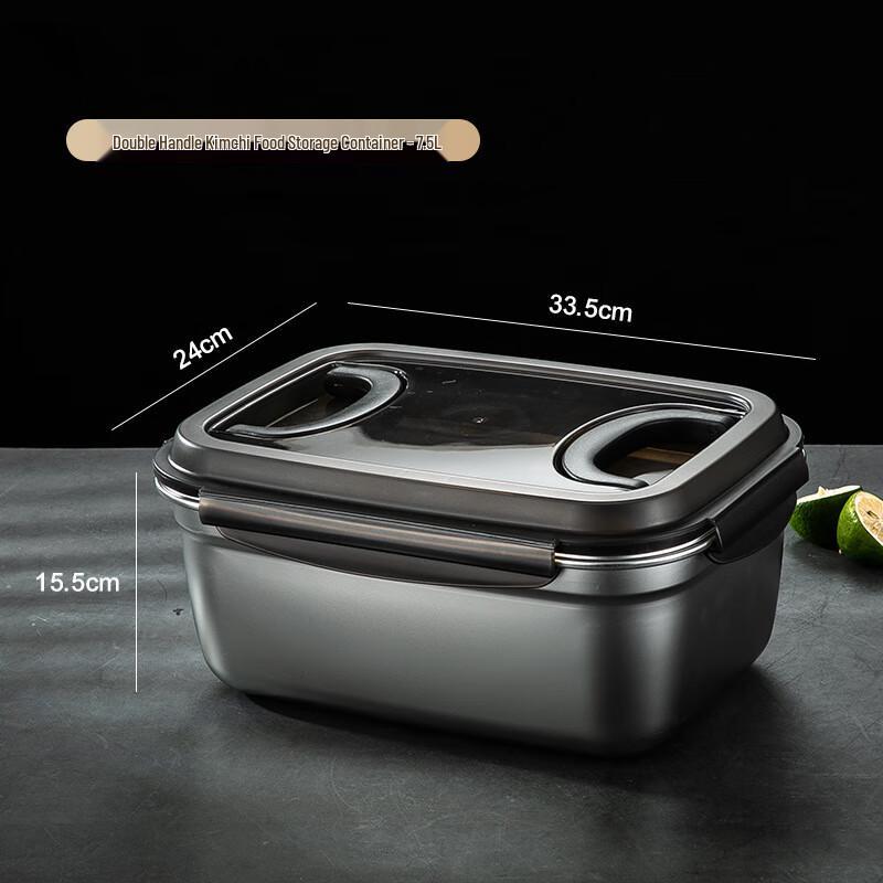 304 Stainless Steel Food Container with Handle 7500ml